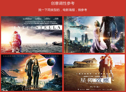 城市房产证和农村不动产房产证的区别
